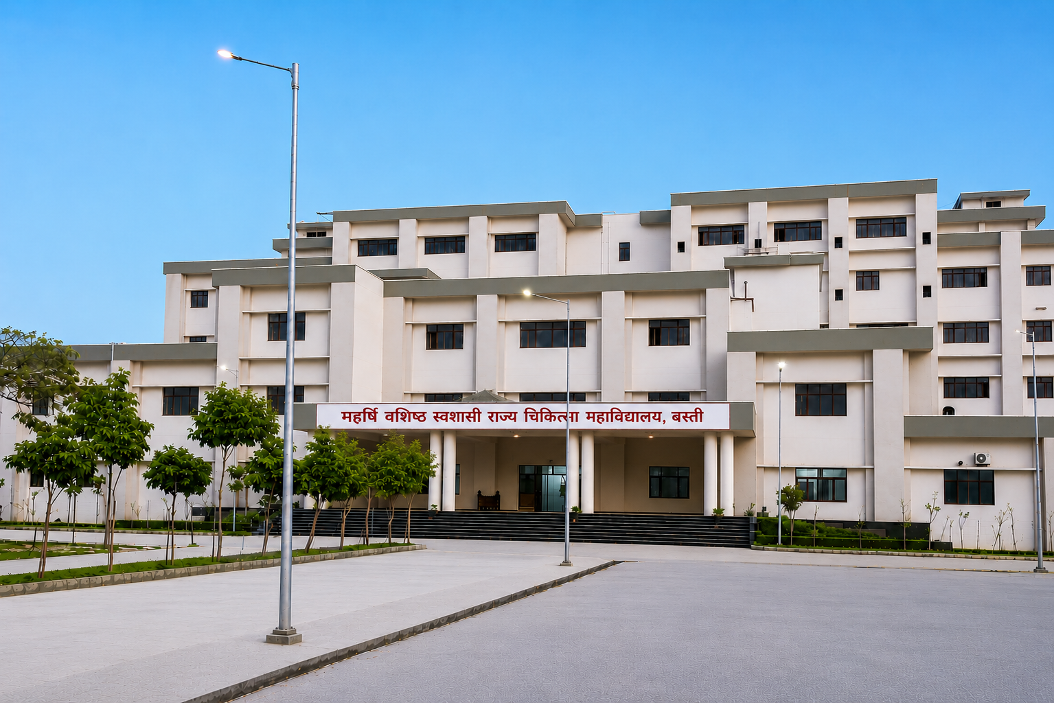 Technical Polytechnics & ITI Colleges